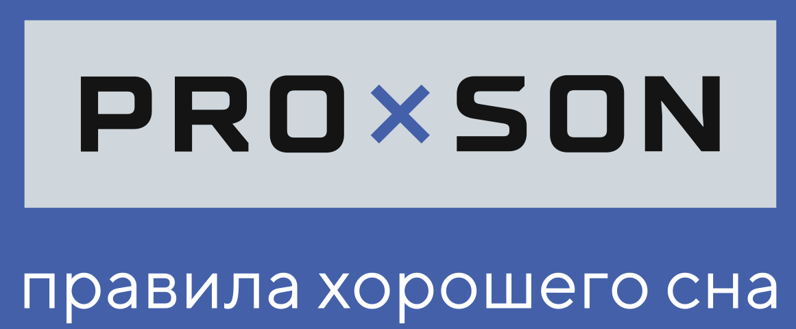 PROxSON PROxSON