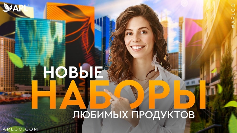 новые киты.jpg