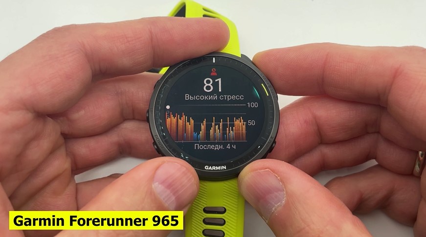 Coros-Vertix-2S-Polar-Vantage-V3-Suunto-Race-Garmin-Forerunner-965-Obzor-48.jpg