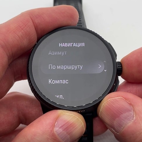 Suunto-Race-Obzor-160.jpg
