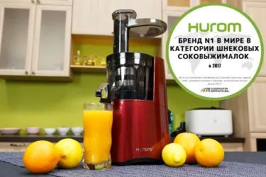 Хюром – бренд № 1 в мире Хюром – бренд № 1 в мире