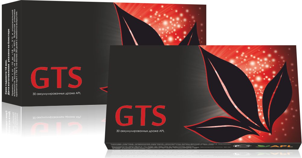 GTS337.jpg