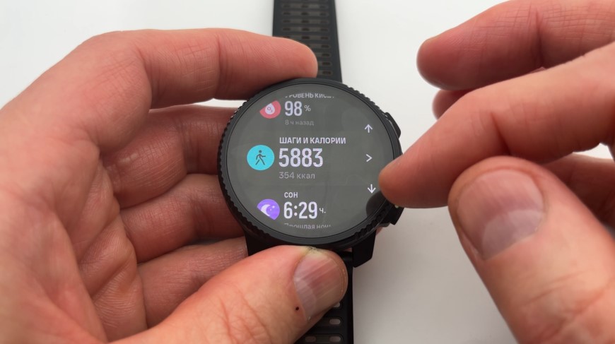 Suunto-Vertical-2-Obzor-41.jpg