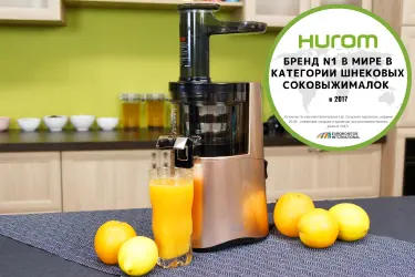 Хюром &ndash; бренд №&nbsp;1 в мире