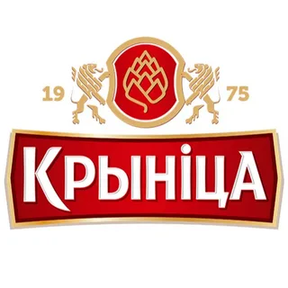 -ПИВО -КРЫНИЦА-логотип- бренд-знак-.-.webp