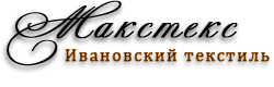 МаксТекс