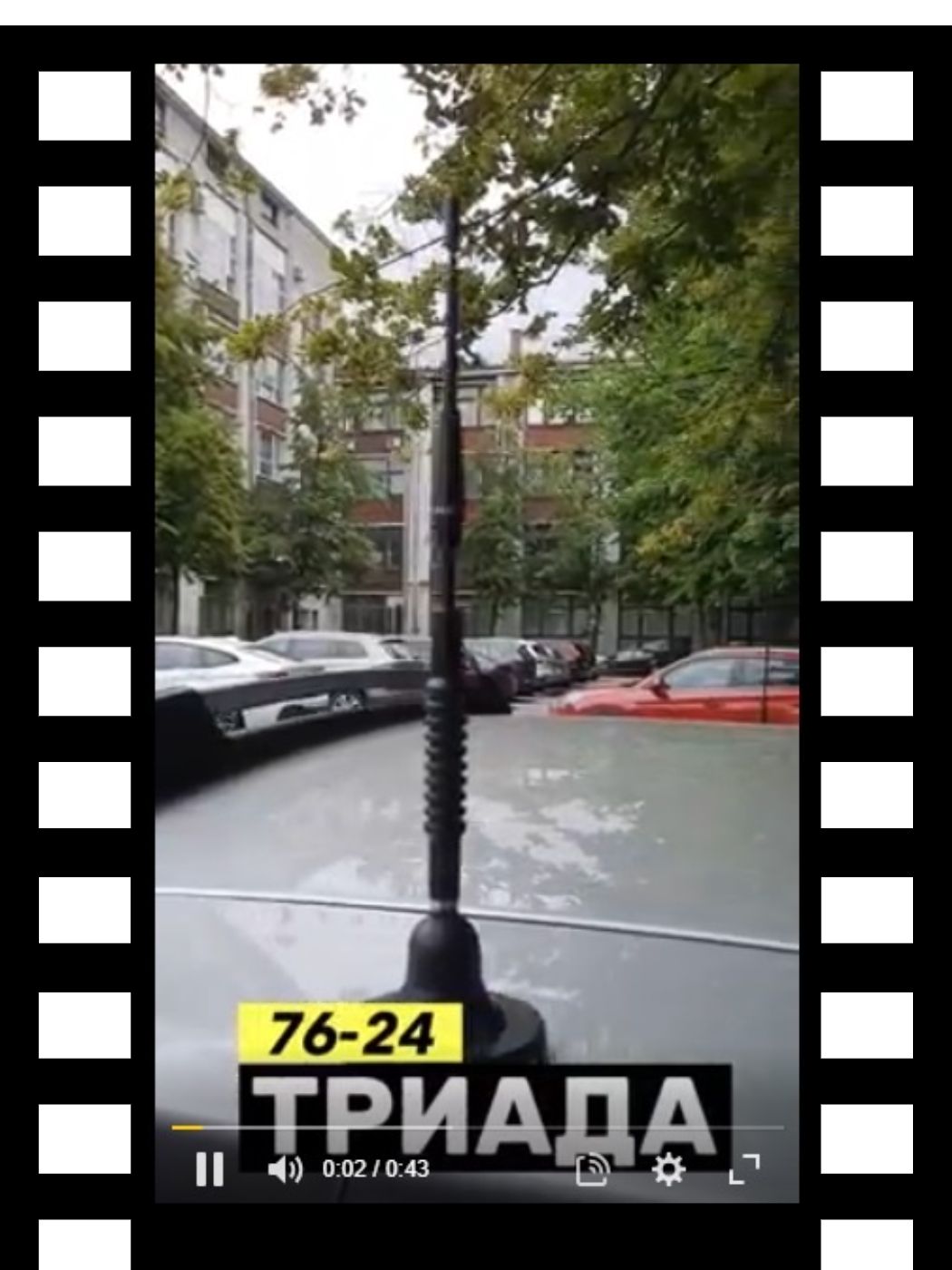 76_24_превью_для_роликов_на_сайты.png 76_24_превью_для_роликов_на_сайты.png