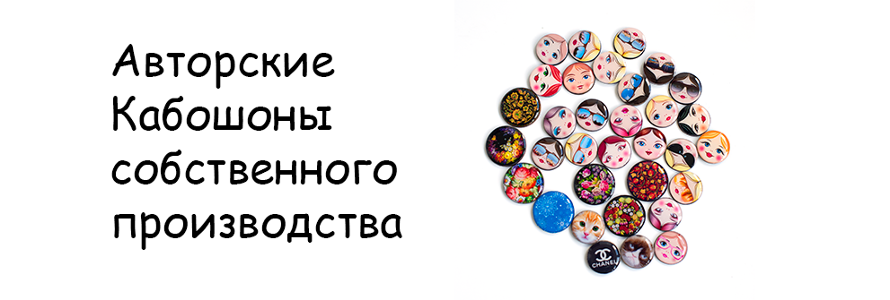 Слайдер Блок 1