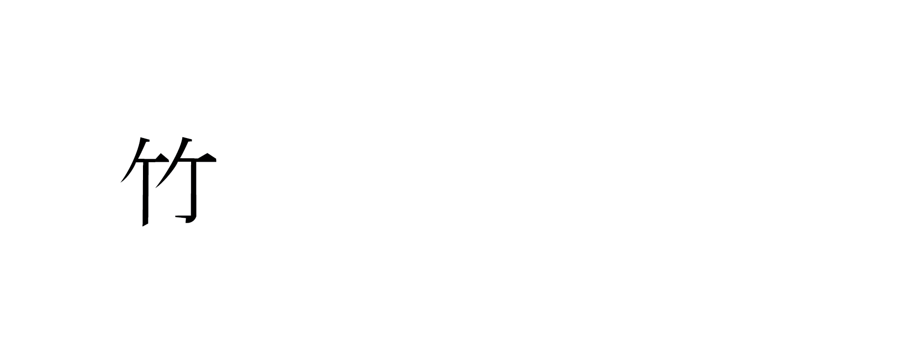 Ресторан Такэ ФудХолл