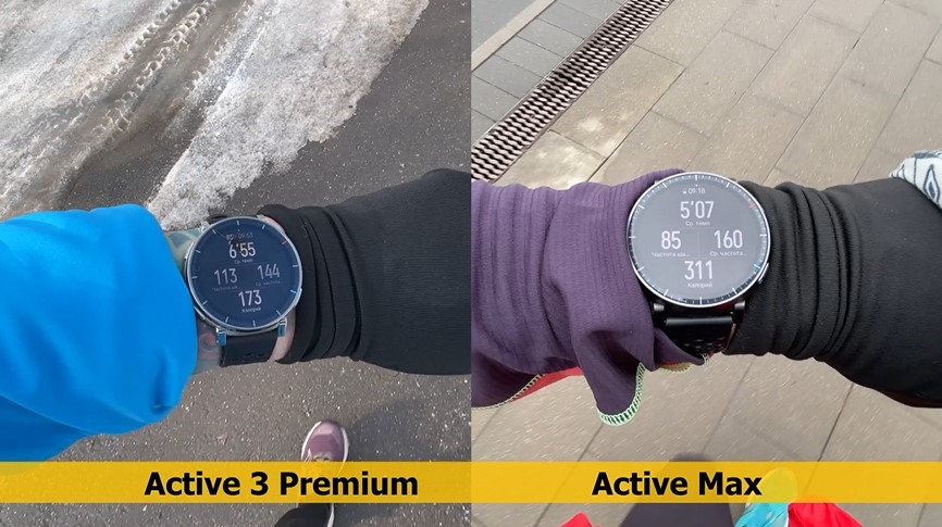 Amazfit-Active-Max-Obzor-21 Amazfit-Active-Max-Obzor-21.jpg