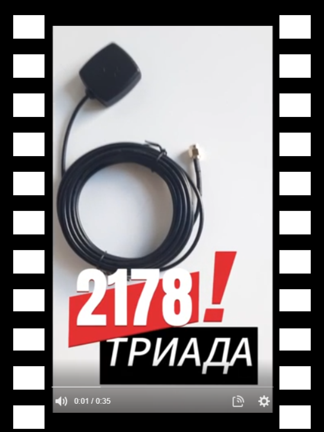превью_2178(2) превью_2178(2).png