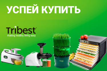 техника трайбест