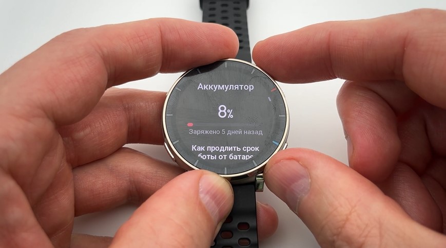 Amazfit-Active-3-Premium-obzor-122.jpg