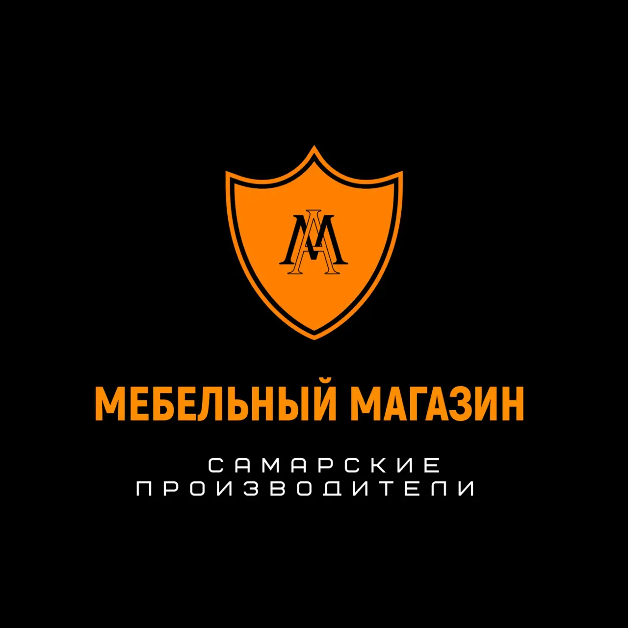Мягкая мебель | САМАРСКИЕ ПРОИЗВОДИТЕЛИ