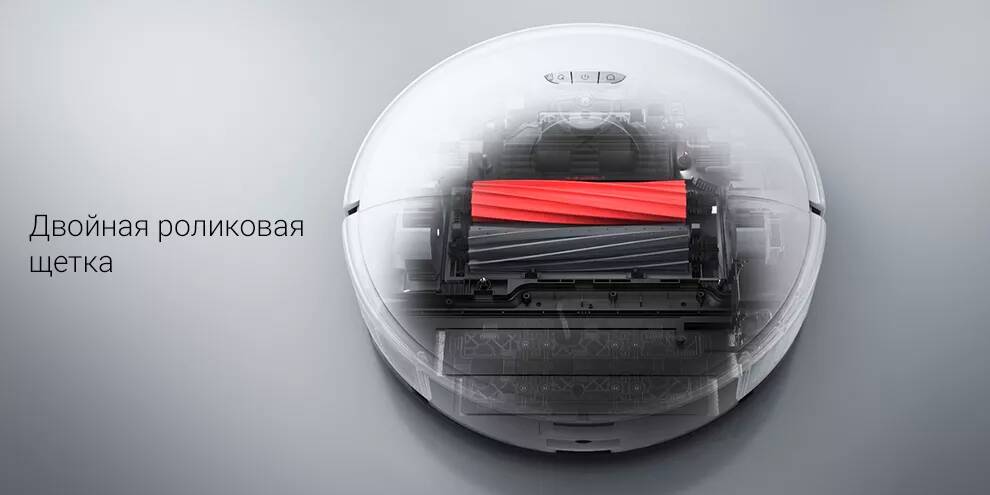 Робот-пылесос Roborock S8 Pro Ultra