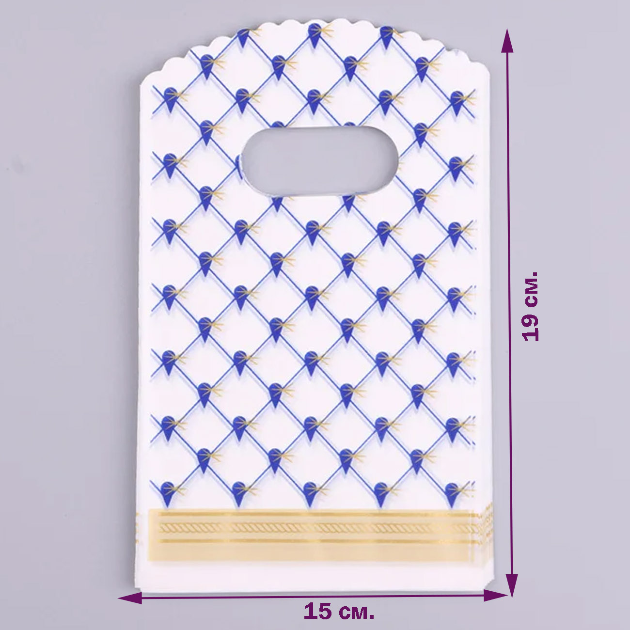 package-with-pattern-packaging-mini-42.jpg