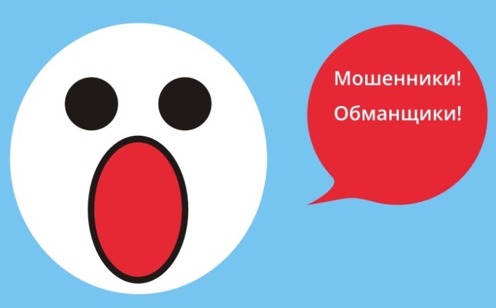 Опубликованный негативный отзыв &ndash; уже недоработка сотрудников магазина