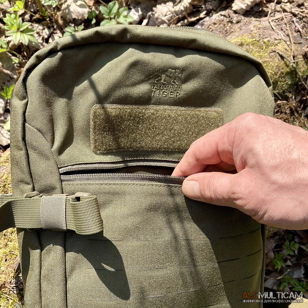 Простой, лёгкий, модульный рюкзак Tasmanian Tiger Modular Daypack XL 