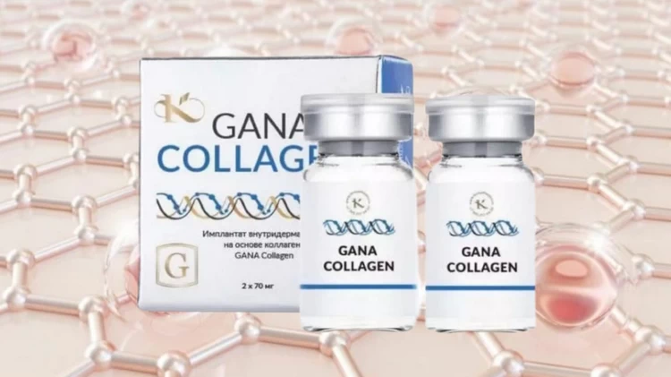 Коллаген Gana Коллаген Gana