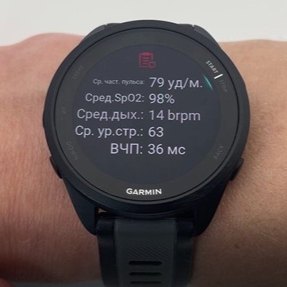 Garmin-Forerunner-165-Coros-Pace-3-obzor-48 Garmin-Forerunner-165-Coros-Pace-3-obzor-48.jpg