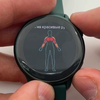 Garmin-Vivoactive-6-Obzor-94.jpg