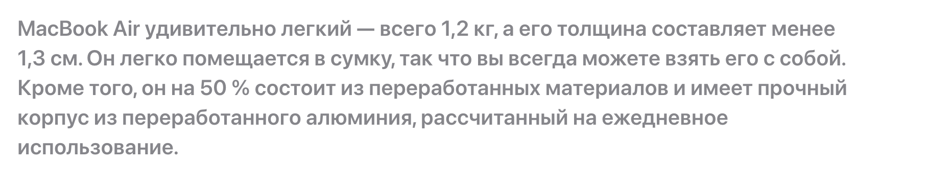 m5 3.png