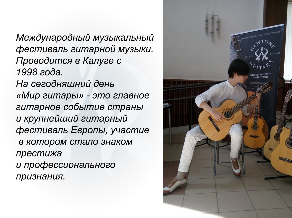 6МГ.jpg