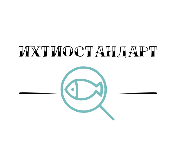 Технология консервов "Шпроты тихоокеанские"