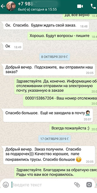 компВА1-2.jpg