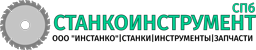 logonew Станкоинструмент.png