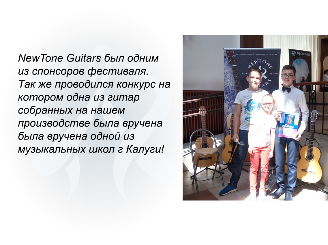 7МГ.jpg