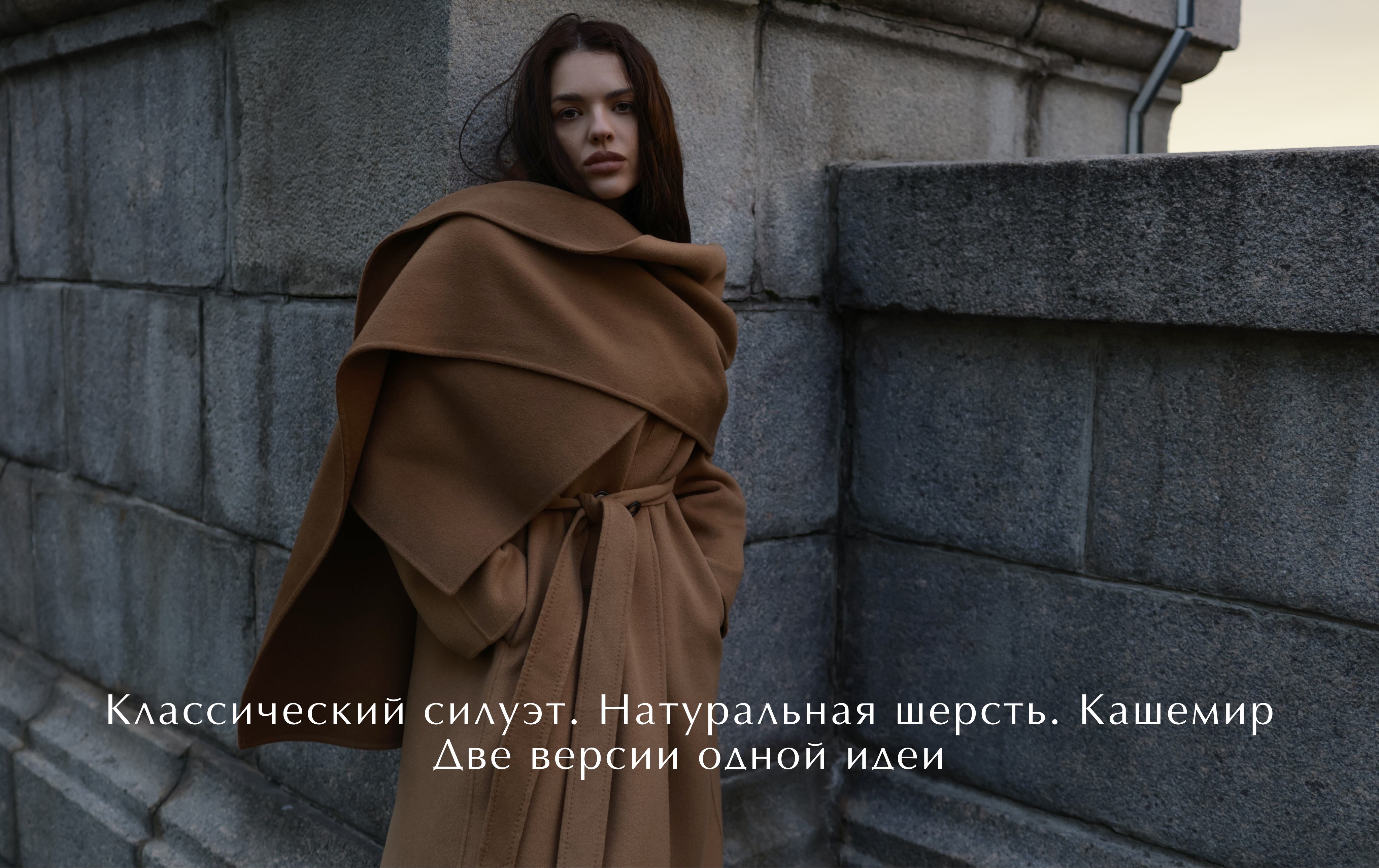 Описание изображения