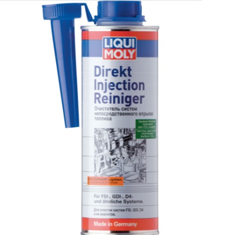 Liqui Moly Direkt Injection Reiniger TSI Очиститель систем непосредственного впрыска топлива