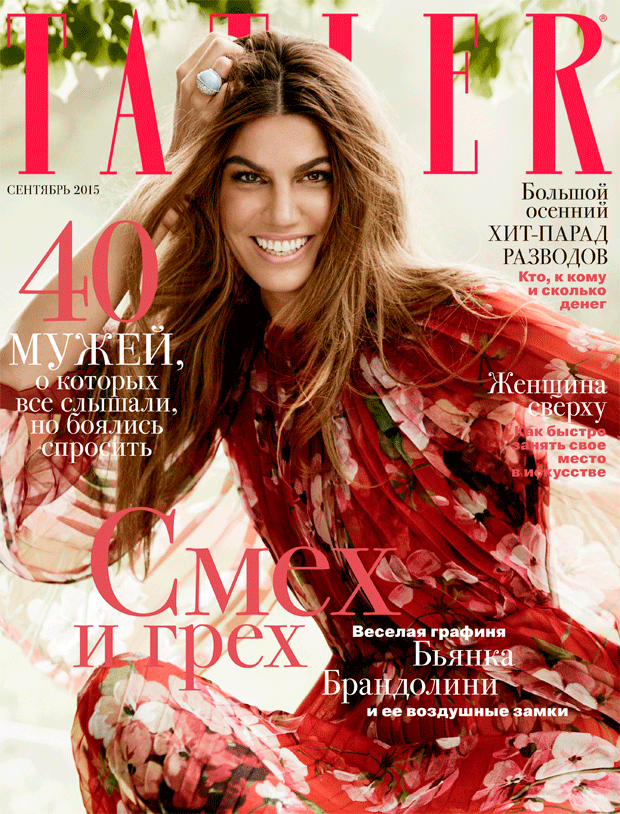 Украшения_Jennifer_Loiselle_в_Tatler_сентябрь_2015.gif