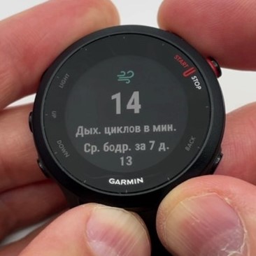 Garmin-Forerunner-55-Obzor-26.jpg