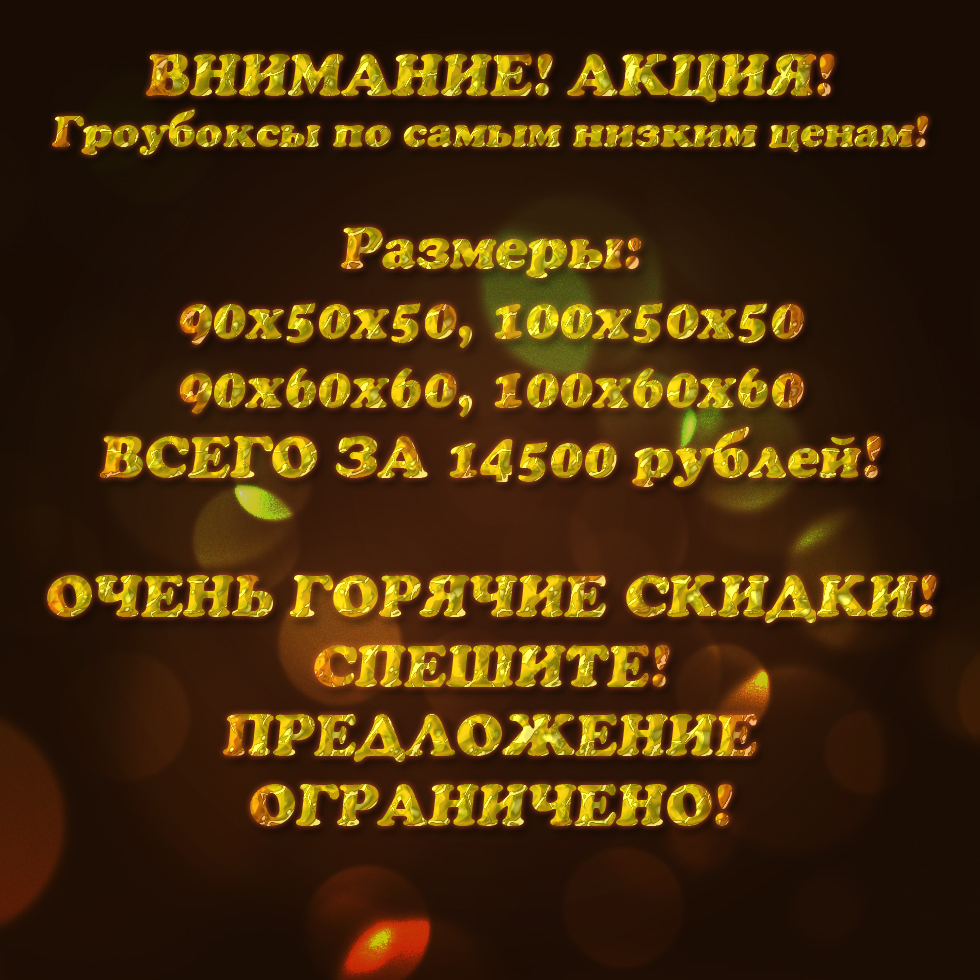 Безимени-2.jpg