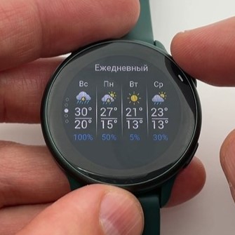 Garmin-Vivoactive-6-Obzor-68.jpg