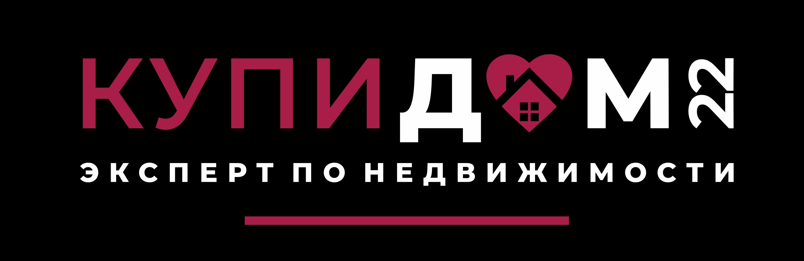 Агентство недвижимости КупиДОМ22