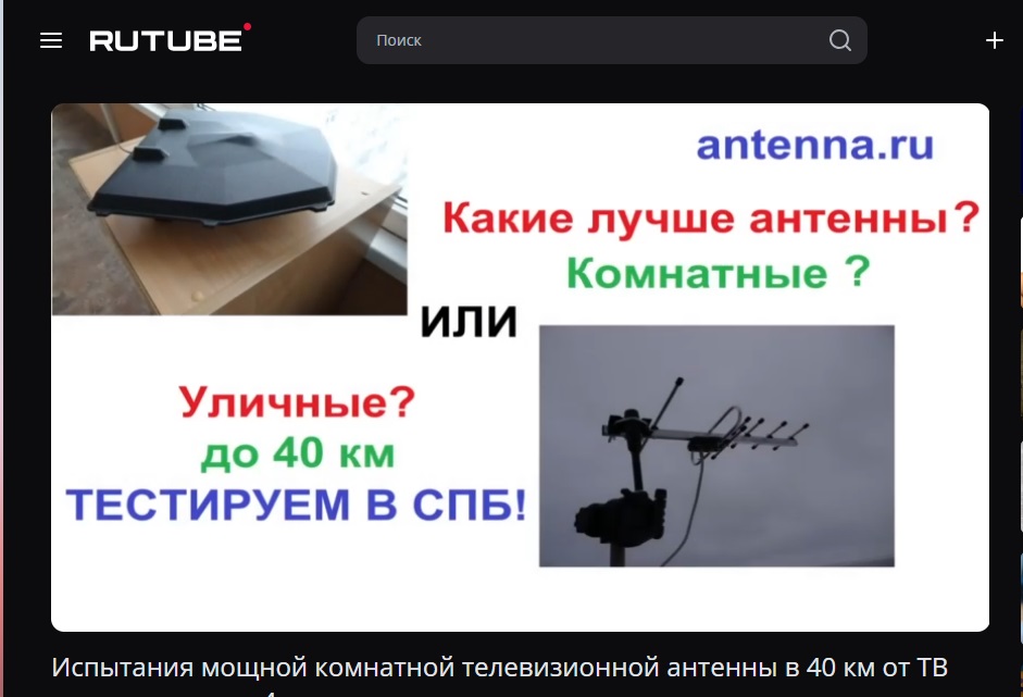 ИСПЫТАНИЯ_3320 ИСПЫТАНИЯ_3320.jpg