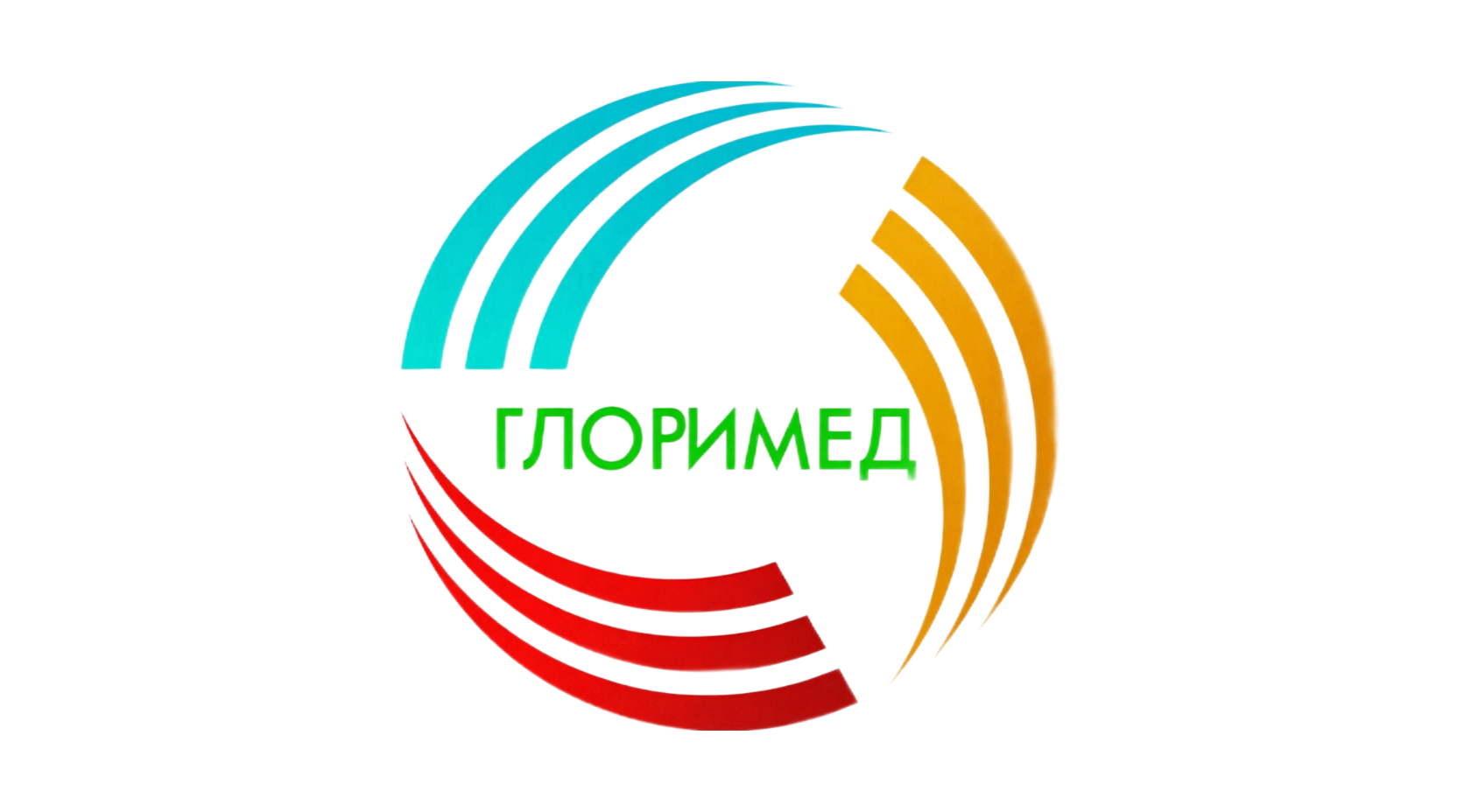 Глоримед