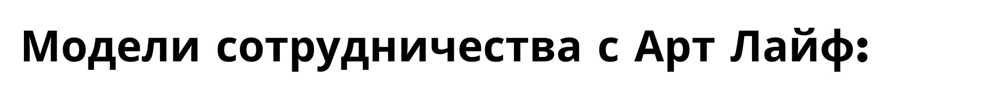 НАЧНИ СВОЙ БИЗНЕС СЕЙЧАС!(5) НАЧНИ СВОЙ БИЗНЕС СЕЙЧАС!(5).png
