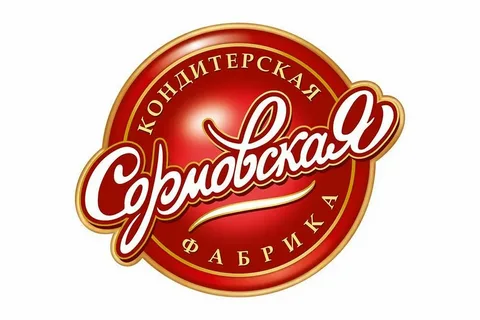 -.-.Сормовское -.-логотип-бренд-знак-.-.-.webp