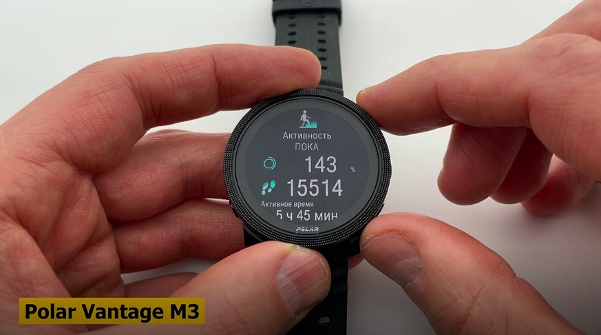 Garmin-Forerunner-265-Coros-Pace-Pro-Suunto-Race-S-Polar-Vantage-M3-obzor-47.jpg