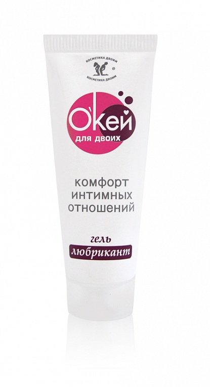 Безжировой лубрикант классический O'кey Для Двоих, Bioritm, 15 мл. На водной основе.