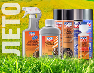 Автохимия летняя Liqui Moly Автохимия летом и весной 2014