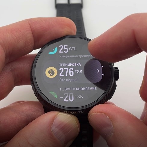 Suunto-Race-Obzor-174.jpg