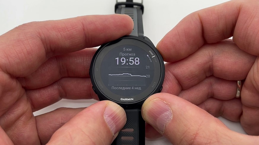 Garmin-Forerunner-165-Obzor-63.jpg