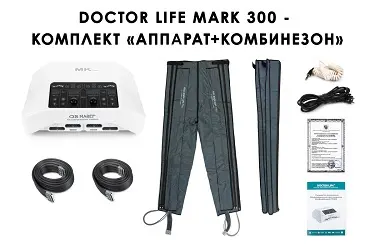 Массажер Доктор Лайф MARK 300 Массажер Доктор Лайф MARK 300