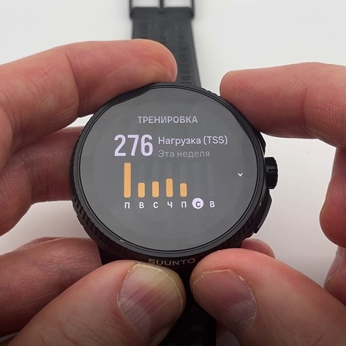 Suunto-Race-Obzor-175.jpg