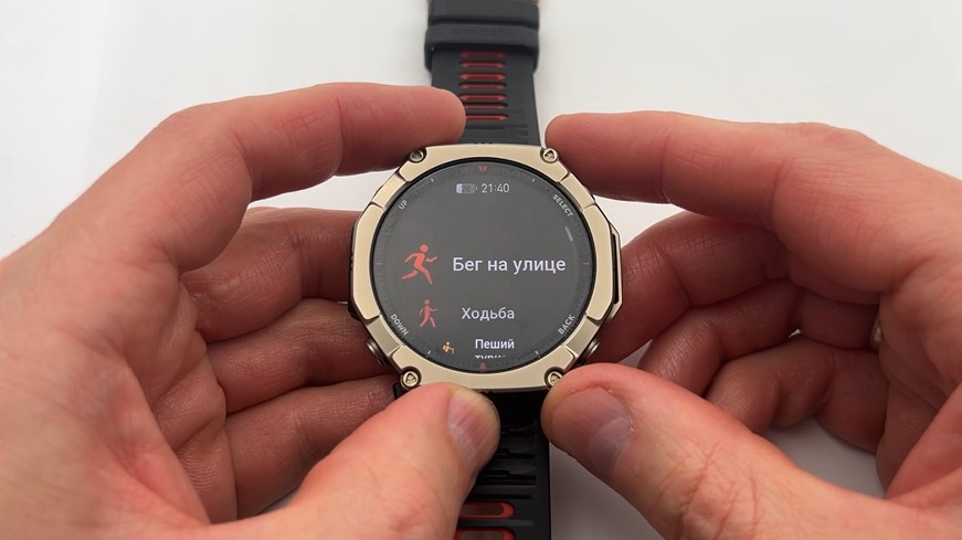 Amazfit-T-Rex-Ultra-2-Obzor-115.jpg